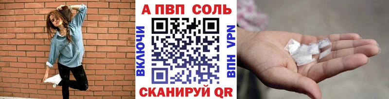Где найти наркотики Новодвинск СК  КОКАИН  Псилоцибиновые грибы  МДМА  Меф  Кодеин  Гашиш 