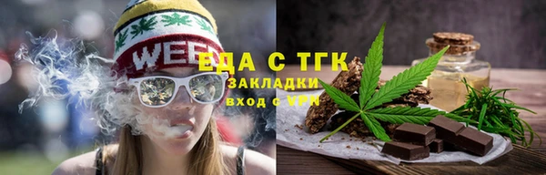 прущий лед Алексин