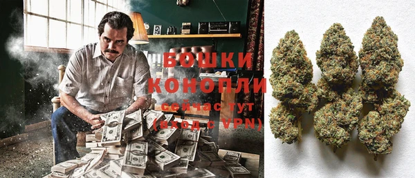 кокаин премиум Алзамай