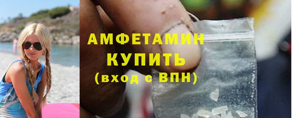 кокаин премиум Алзамай