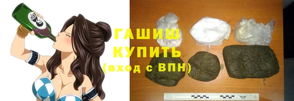 прущий лед Алексин