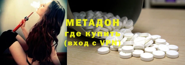 прущий лед Алексин