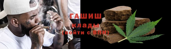 прущий лед Алексин