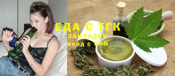 прущий лед Алексин
