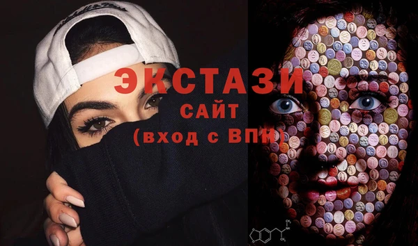прущий лед Алексин