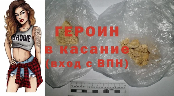 прущий лед Алексин