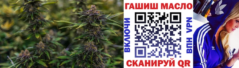 цены наркотик Новодвинск Дистиллят ТГК вейп с тгк
